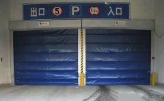 上海京晶地下車庫快速門的特性！